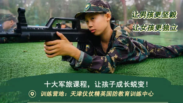高中篮球主力的选拔标准和训练方法_1