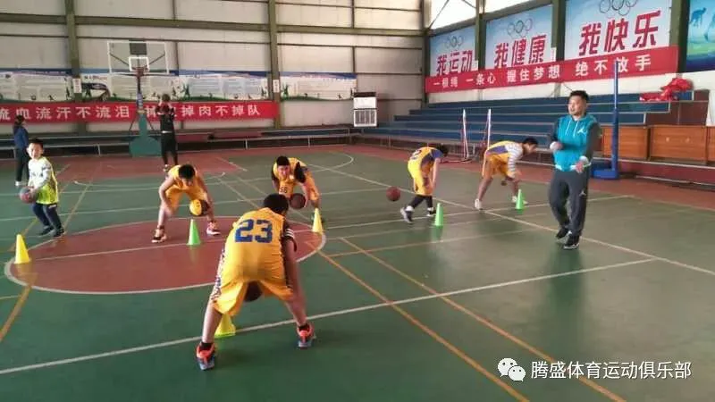 篮球训练计划表一周一次怎么写的啊_2
